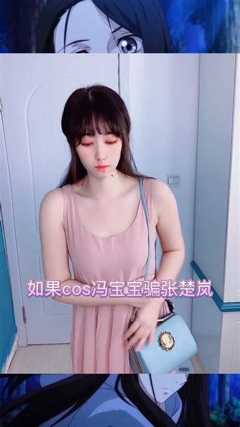 zmbaoer视频|zm宝儿 .